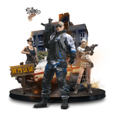 千娱彩票app下载